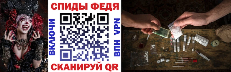 АМФЕТАМИН 98%  Западная Двина 