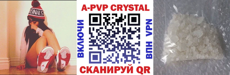 А ПВП СК  хочу   Западная Двина 