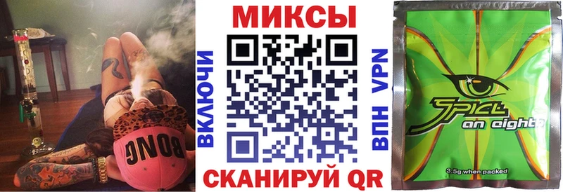 цены наркотик Западная Двина Бутират BDO 33%