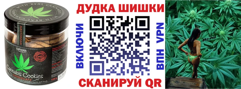 кракен маркетплейс  Западная Двина  Печенье с ТГК марихуана  где купить наркоту 