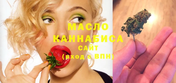 ECSTASY Вязники