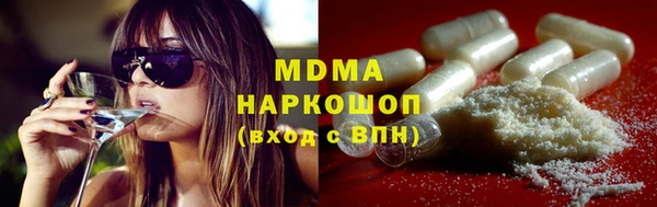 каннабис Волосово