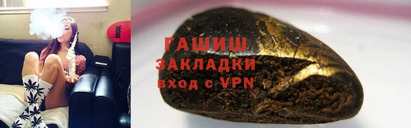 дурь Вязьма