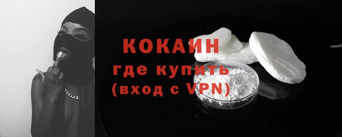 амф Володарск