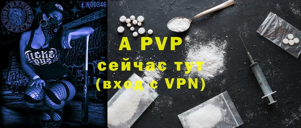 дурь Вязьма