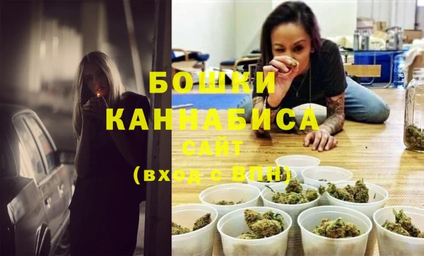 MDMA Premium VHQ Бородино