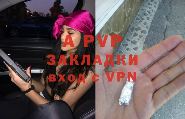 ECSTASY Вязники