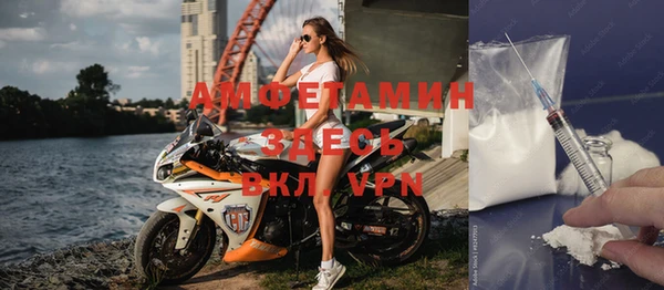дурь Вязьма