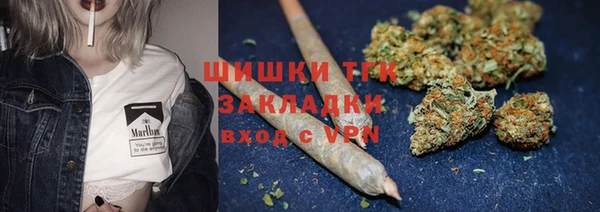 МДМА Тында