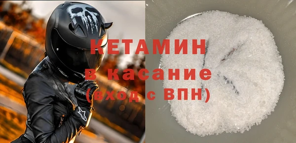 дурь Вязьма