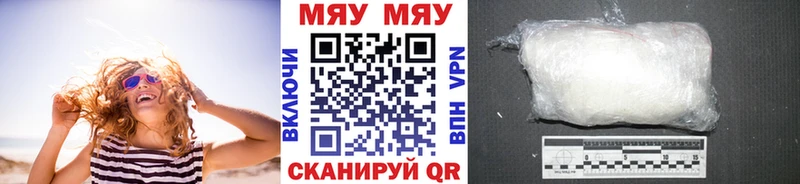 МЕФ 4 MMC  Западная Двина 