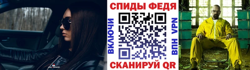Метамфетамин Декстрометамфетамин 99.9%  дарк нет состав  Западная Двина 